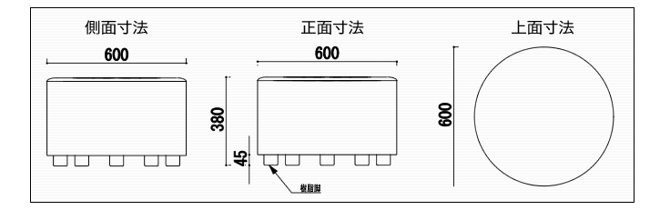 ソファー寸法