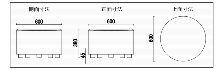 ソファー寸法